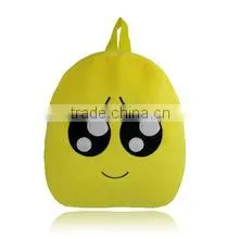 Free sample children school Emoji backpack, Plush Kids Bags School Backpack