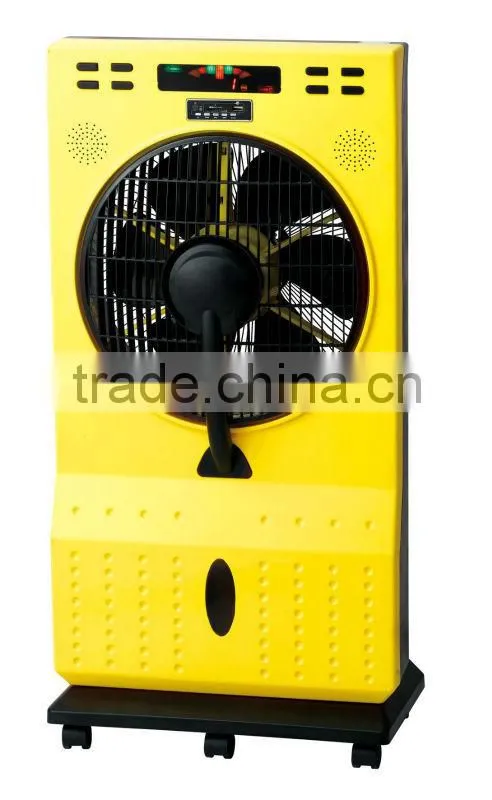 cooler with fan/mist spray fan/14 inch box fan