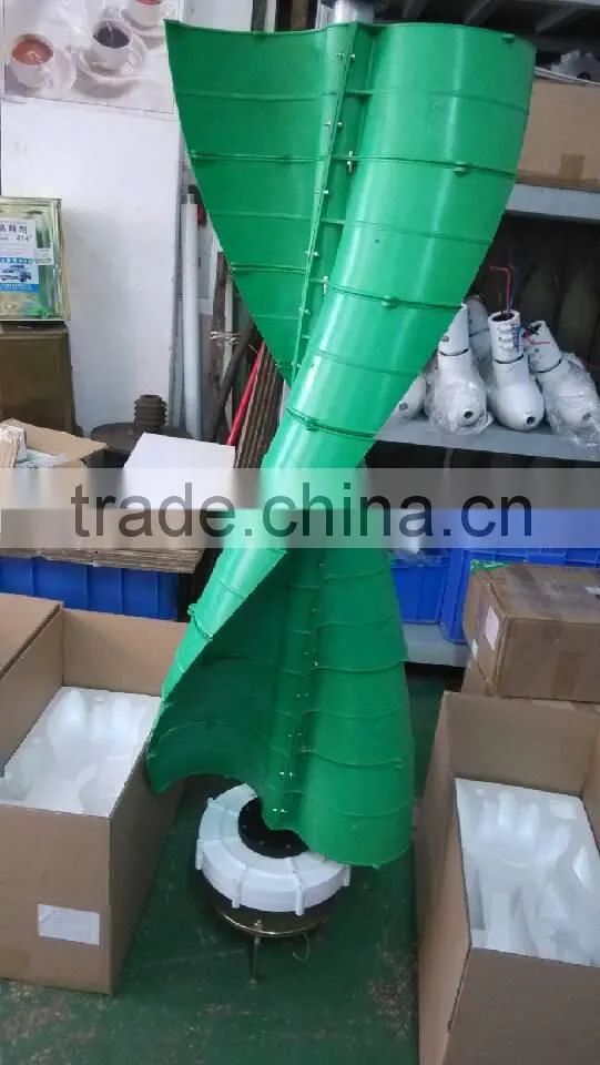 200W vertical wind power generator vertical wind generator price
