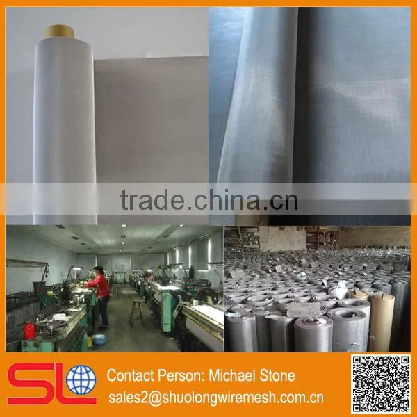 Stainless Steel wire mesh Standard Test Sieve/ Vibrating Sieve