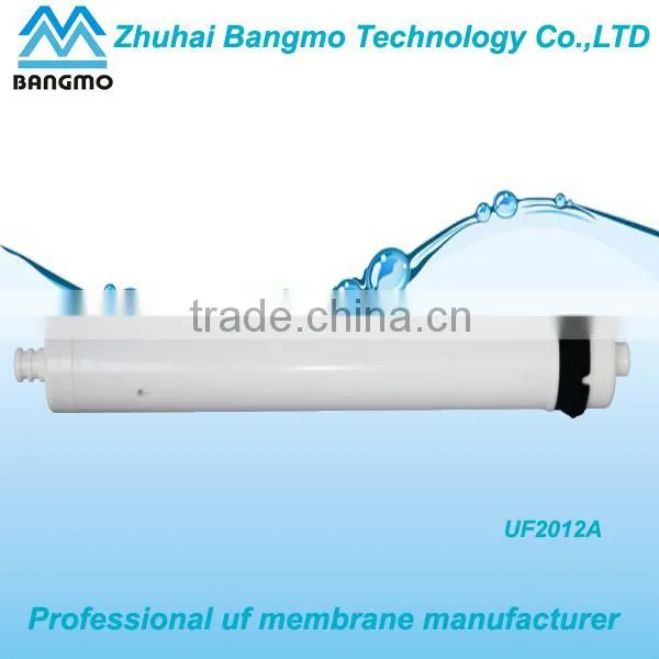 China hollow fiber filter cartridges manfuacturer