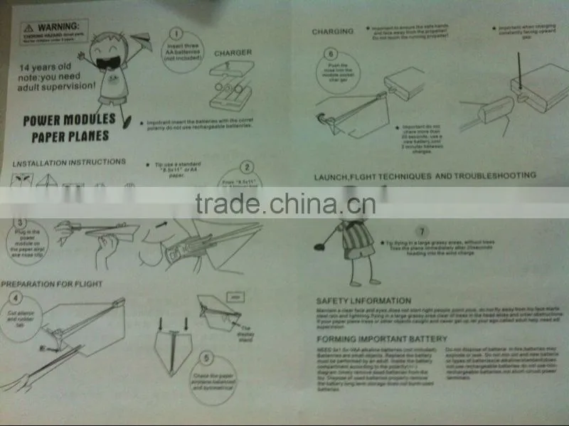 New electric paper airplane DIY paper plane for sale