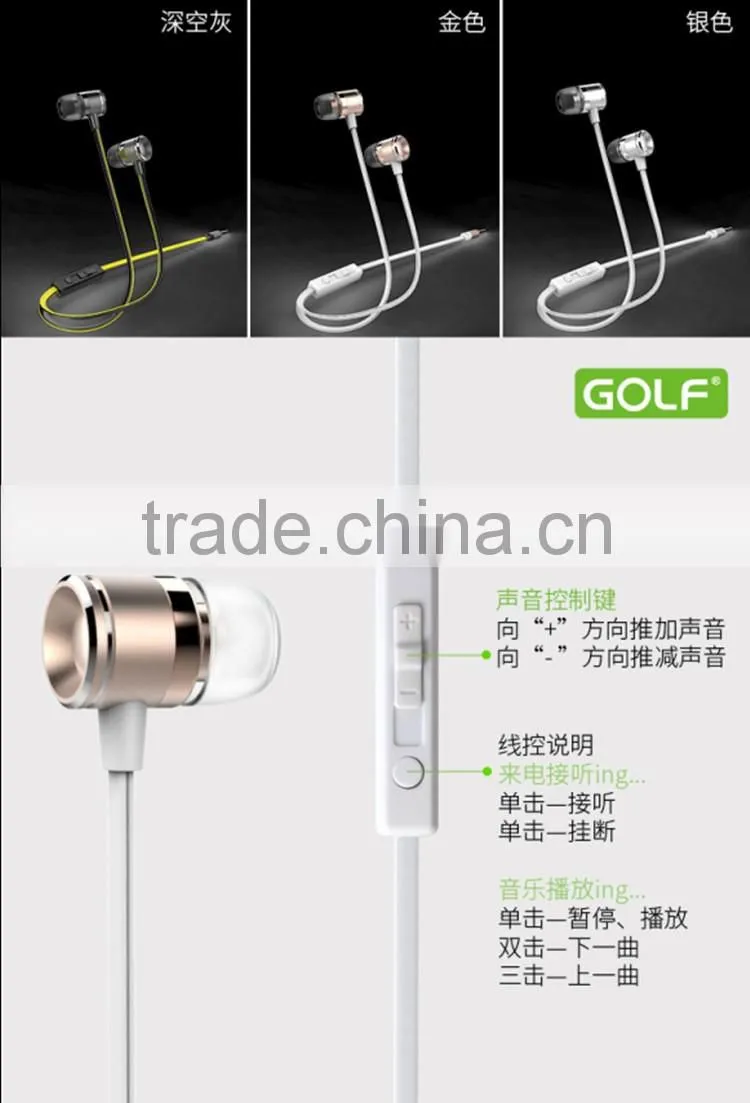 GOLF M3 Jazz Series Audio 3.5mm HD Stereo 1.2M In-Ear Earphones Handsfree Stereo Earphone For iphone/android mobile phone