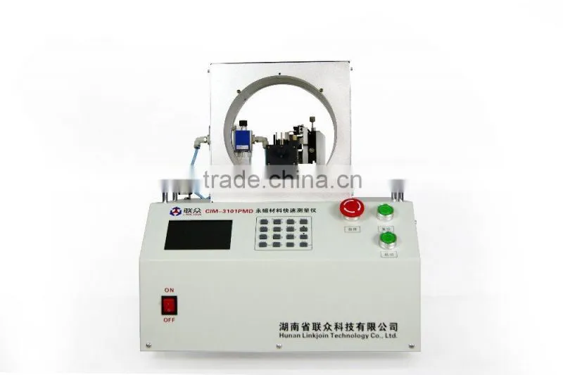 LINKJOIN CIM-3101PMD Hard Magnet Fast Measurement Device automatic cuboid shape of hard magnets trade assurance supplier