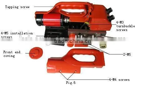 Geomembrane Hot Wedge Welding Machine ( Climbing Welder ) / Hot Wedge Welder