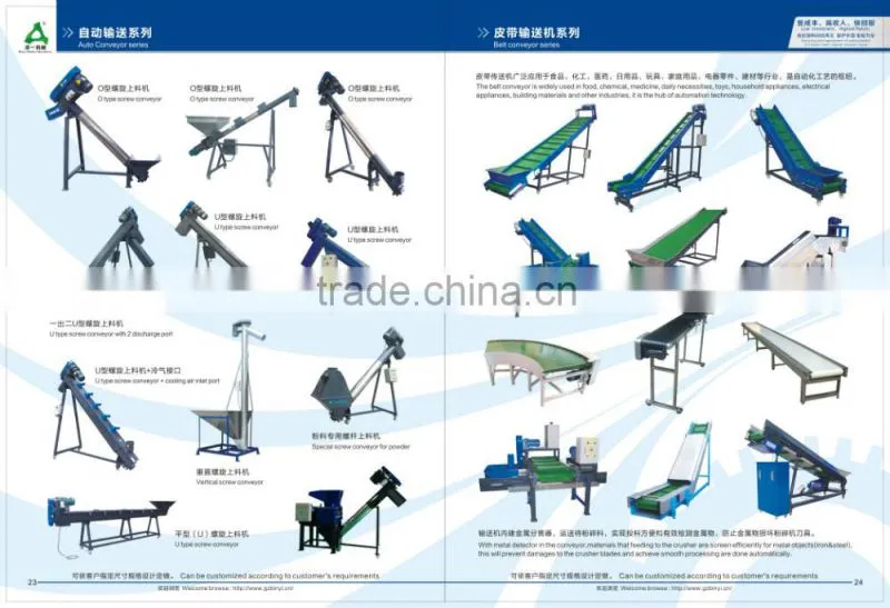 Dehumidifier hot air dryer industrial dryer machine plastic granules dryer