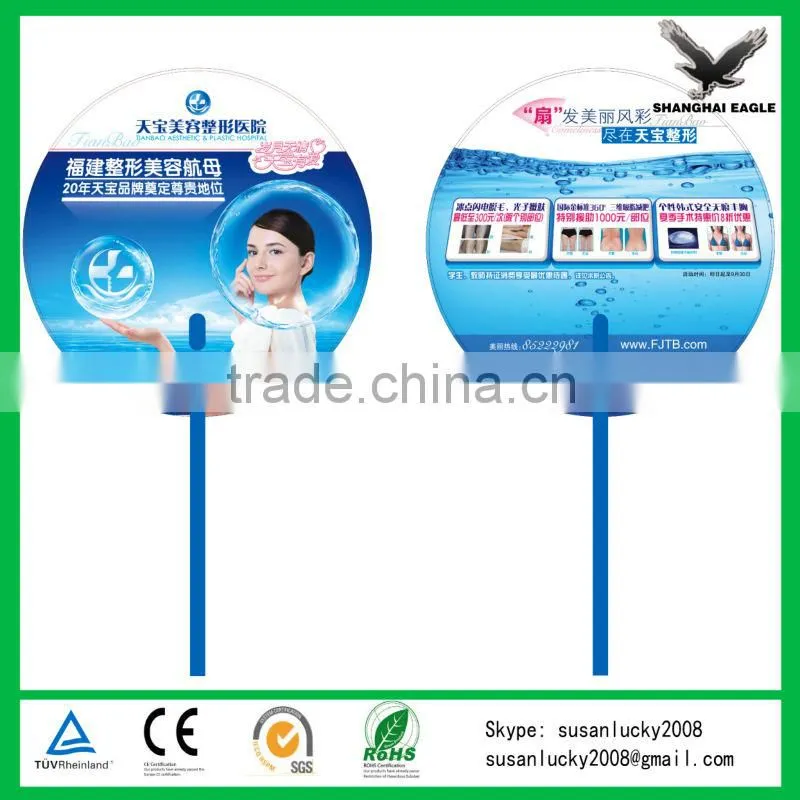2015 Best Seller chinese personalized hand held fans