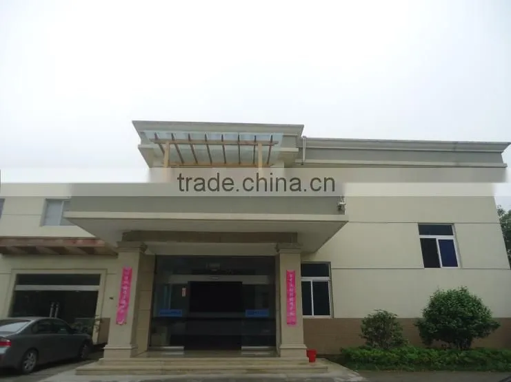 Hang'zhou Yong'de Electric Appliances Co., Ltd. company overview - view 3