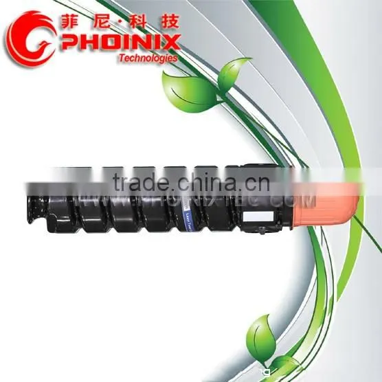 NPG51Toner Cartridge Compatible for Canon NPG-51, For IR2520 / IR 2525 / IR2530 Copier Toner