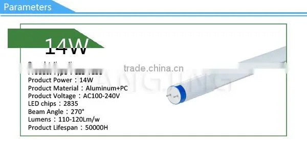 2015 New Hot SMD 3ft 14W T8 LED Light Tube