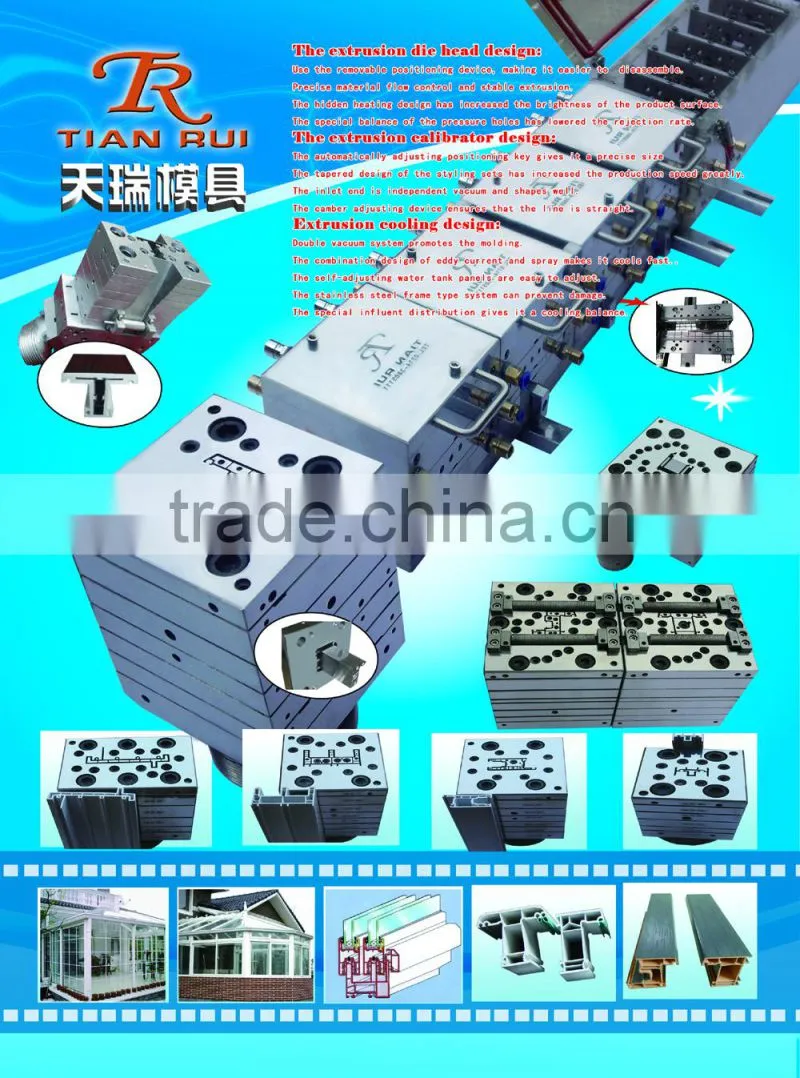 PVC Co-extrusion Tooling For Multi-colour Window Profile