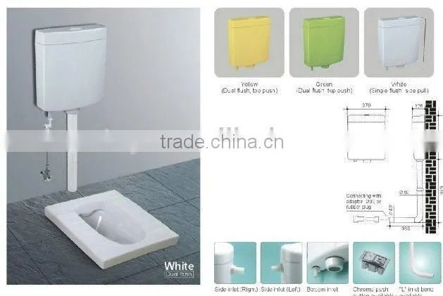 Bathroom toilet bowl water tank