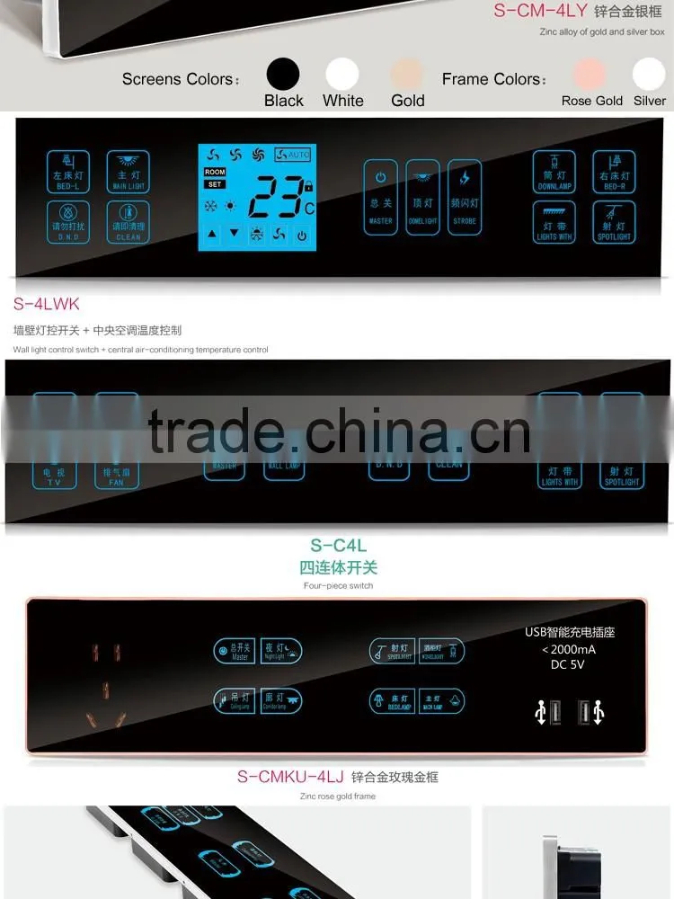OEM&ODM fashion electronic 220 volt switch