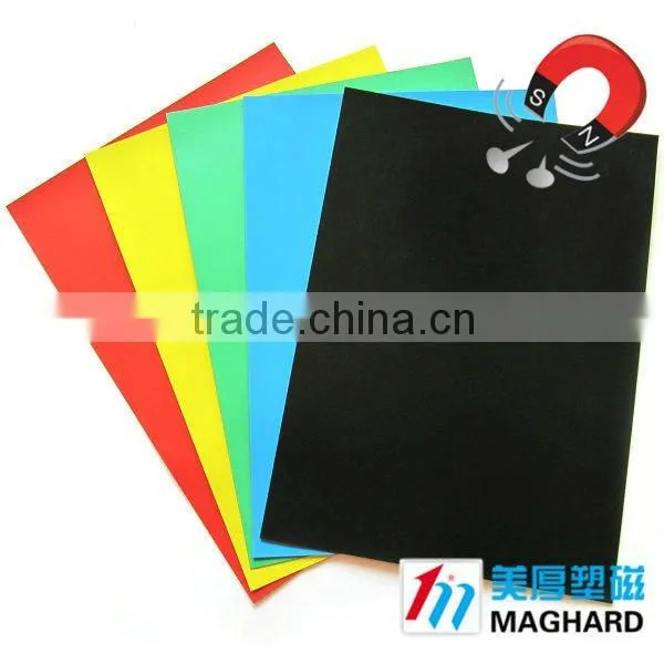 China factory directly Flexible rubber magnetic sheet with Color PVC Film A3 A4 A5
