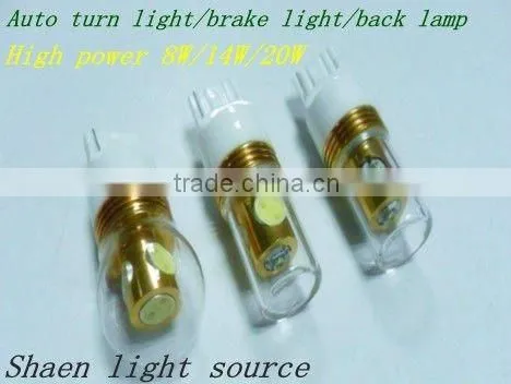 TOP-sales auto bulbs t20/7440/7443/S25/BA9S high power led light - hottest new design t20 led light bulbs 8w/14w/20w