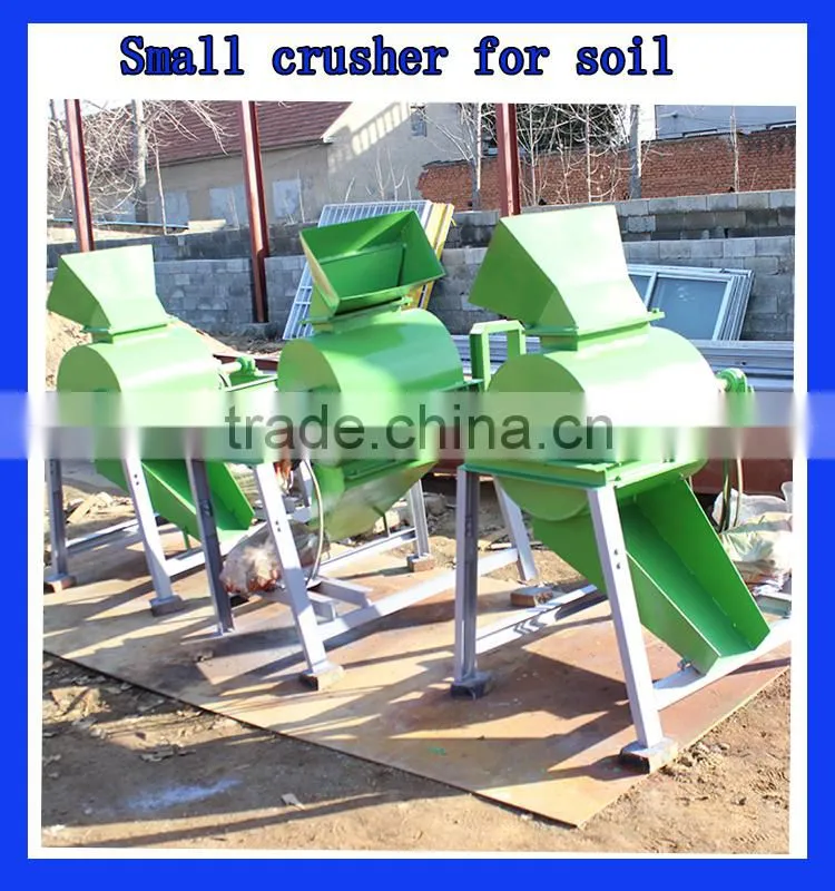 Soil crusher,automatic soil crushing machine for brick machine