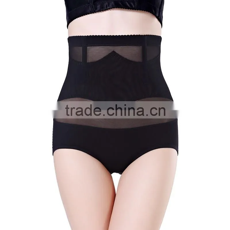 High Waist Tummy Control Body Shaper Briefs Slimming Trimmer Tuck Panties