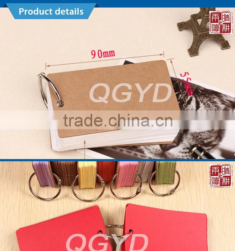 key ring mini rectangle memo pad