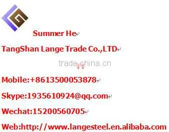 Square steel pipe black square steel pipes/tube