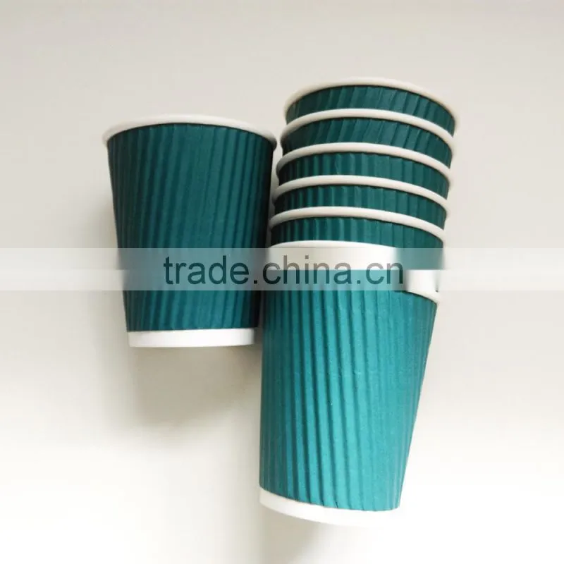 Ripple Cup, Ripple Paper Cup, Ripple Wall Paper Cup 7oz