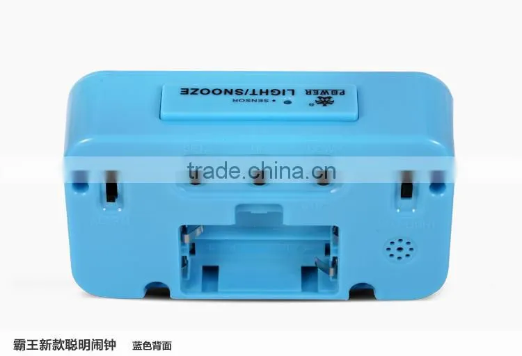 Colorful case alarm clock with large number digital clock