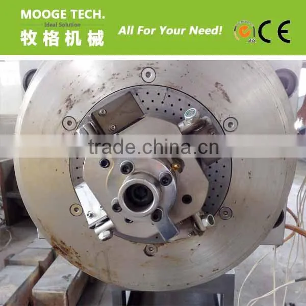 Rigid HDPE/PP Flakes Pelletizing Line