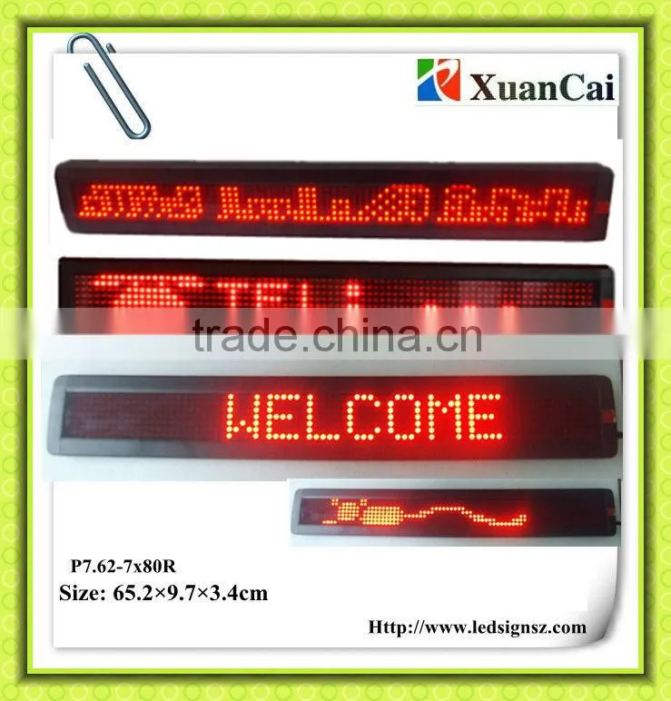 Single line European chars P7.62-7*80R LEDdisplay