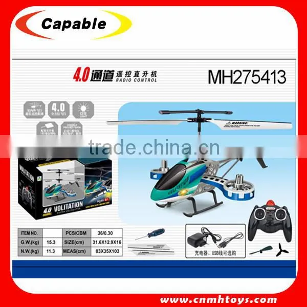 rc toy helicopter rc whirlybird toy, 3 channel die-cast rc helicopter toys for kids
