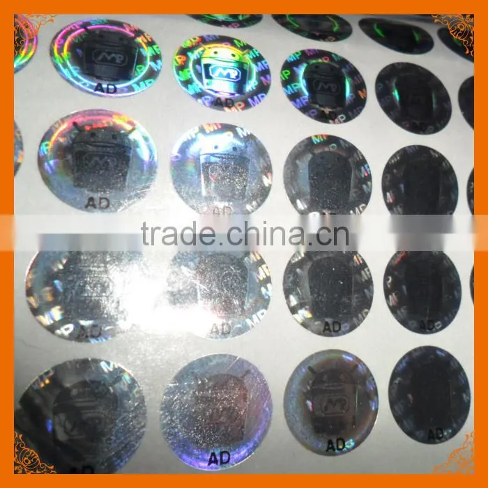 authenticity hologram security sticker maker