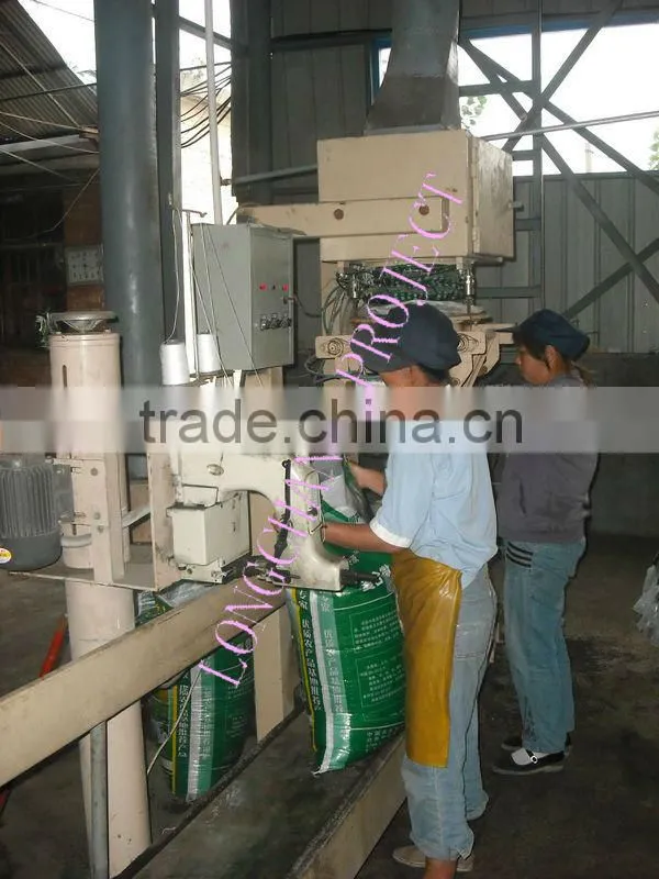 BCP50 Microcomputer Controlled Packing Scale for Animal Feed
