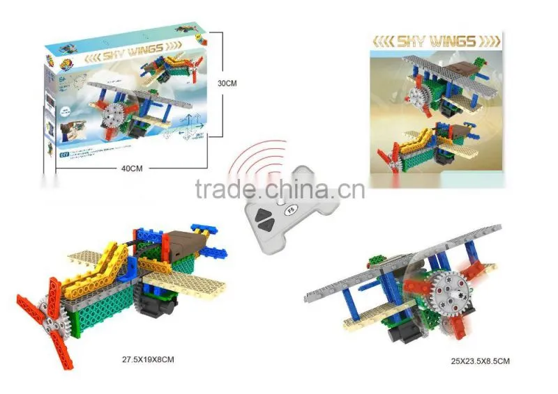 2 in 1 four channel rc building blocks kids educational