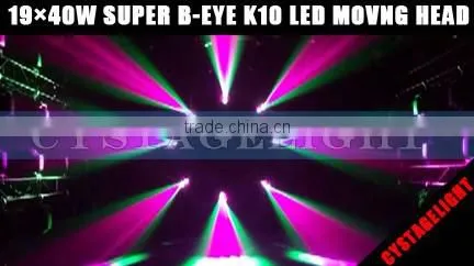 Osram Lamp 19X40W LED Super K10 B-Eye Moving Head Beam Light
