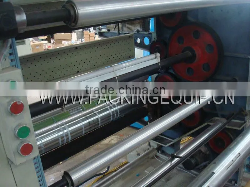 Two Color Flexo Printing Machine