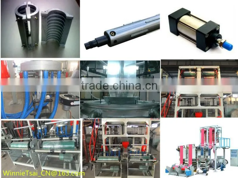 PE double head film extruding machine Automatic Plastic Blown Film Machine