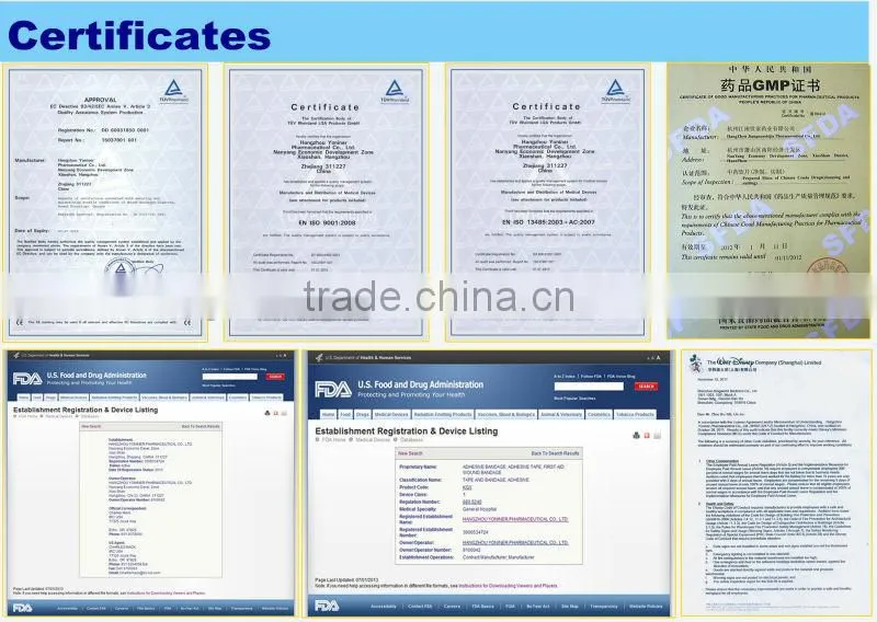 PE sterile adhesive bandage