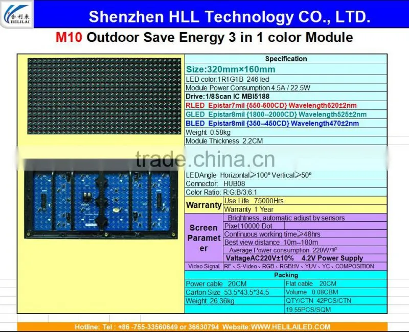 Die Casting Aluminum Cabinet Indoor /Outdoor LED Display Screen P10
