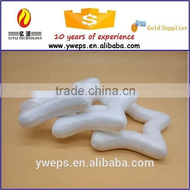 Yiwu Yipai white styrofoam empty star for christmas decoration