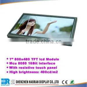 7 inch tft lcd panel with touch screen 50-pin lcd display