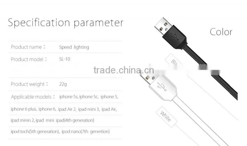 MFI approved 8pin to usb cable for iphone