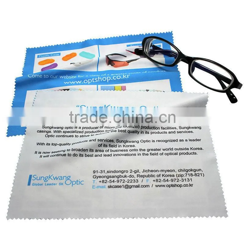 glass polishing cloth