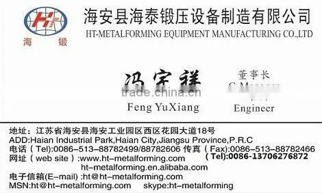 shearing machine QC12Y-32X3000 cnc shearing machine