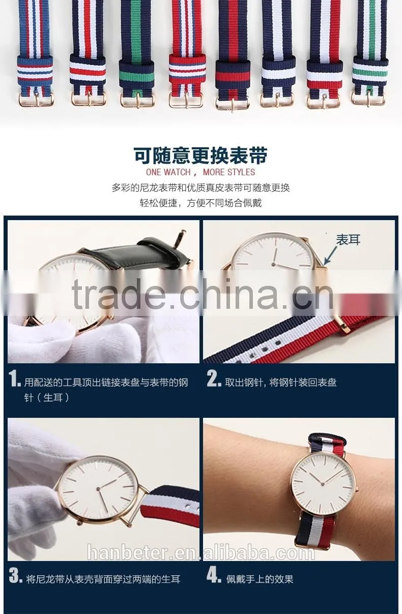 Colorful stripe rose gold buckle changeable 28mm watch strap for vogue men watches