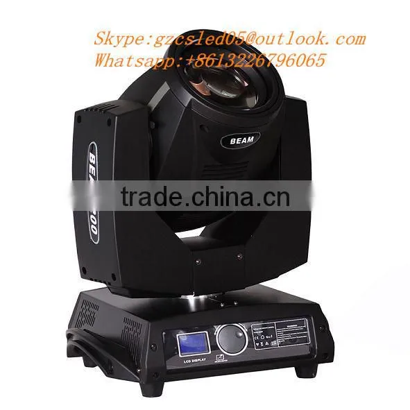 230W DJ Beam Stage Light