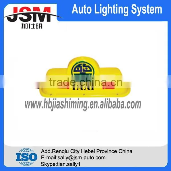 12v/24v auto led taxi lamp