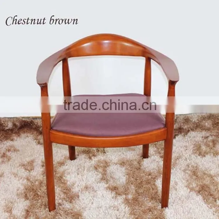 Japanese wooden chair