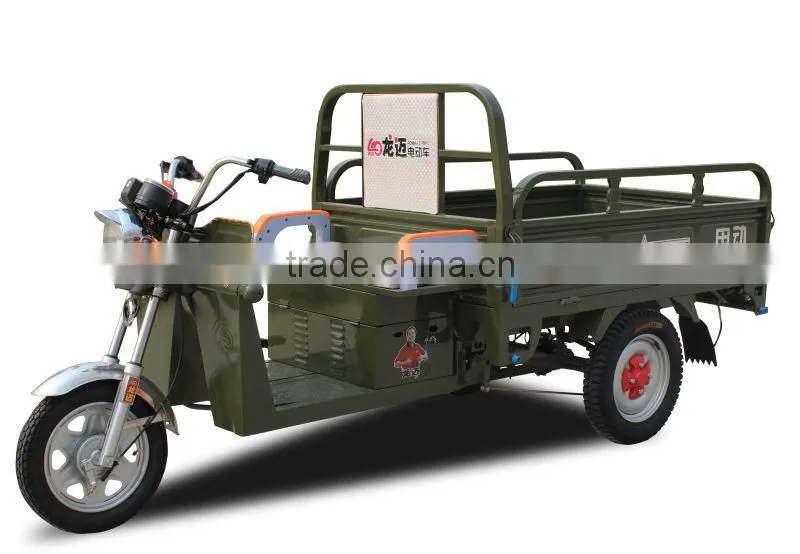 China high quality cargo tricycle/three wheel electric motorcycle with 850w