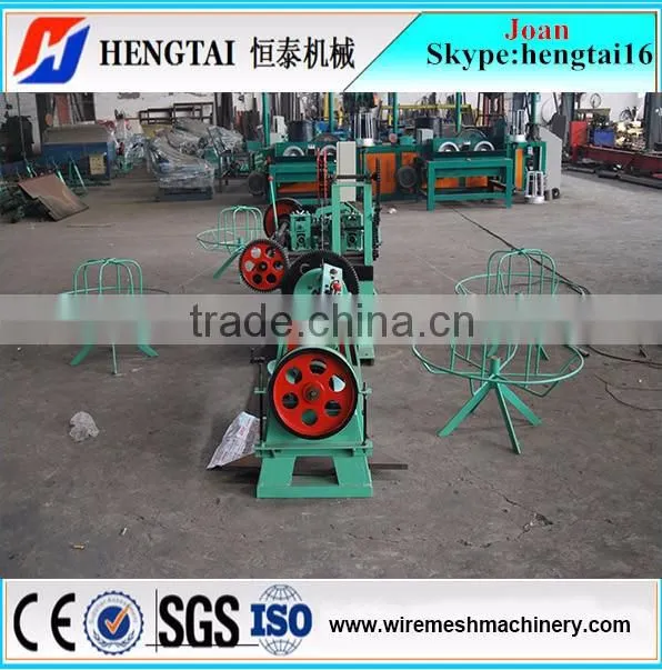 Double Twisted Barbed Wire Making Machine Price