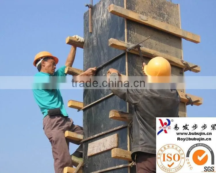 formwork accessories shuttering clamp construction tools