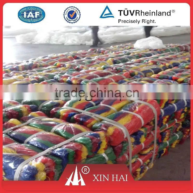 COLORFUL PE TWISTED TWINE