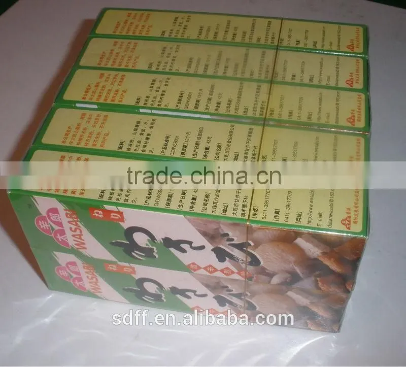 Full Automatic Condom Box Cellophane Wrapping/ Overwrapping Machine with Tear Tape